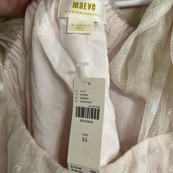 NWT Maeve Anthropologie Tulle Dot Shimmer Tank Blouse - Picture 7 of 11